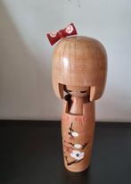 Joli kokeshi de Miyakawa Kunio (1933-), Envoi