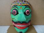 Masque Indonésie masque indonésien masque en bois vintage, Antiquités & Art, Enlèvement ou Envoi
