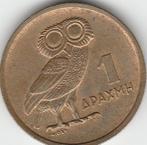 Griekenland 1,10 drachma , 50 lepta 1954,1970 enz., Enlèvement, Autres pays, Monnaie en vrac