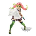 Demon Slayer - Vibration Stars: Mitsuri Kanroji Ba-figuur, Verzenden, Nieuw, Mens