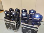 Showtec Explorer 250 Pro MKII Moving Head, Musique & Instruments, Lumières & Lasers, Enlèvement, Utilisé, Lumières