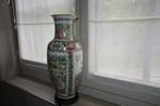 chinese vaas, Antiek en Kunst, Ophalen