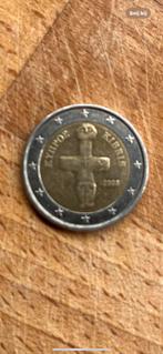 Pièce de 2 euros Chypre 2008 pièce rare, Timbres & Monnaies, Monnaies | Europe | Monnaies euro, Chypre, Enlèvement