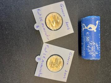 Eerste 2€ Herdenkingsmunt "Olympische Spelen Athene" beschikbaar voor biedingen