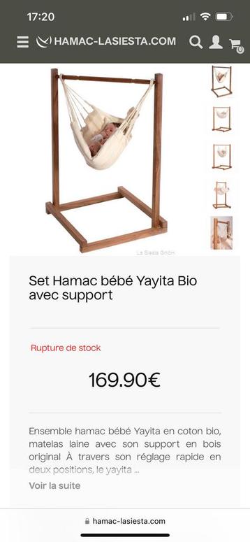 Hamac bébé de la marque siesta (comme neuf jamais utilisé), Enlèvement, Comme neuf