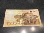 Kazakhstan 1000 Trois, Timbres & Monnaies, Monnaies & Billets de banque | Collections, Enlèvement ou Envoi