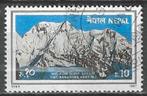 Nepal 1987 - Yvert 456 - Toerisme - Berg Kanjiroba (ST), Verzenden, Gestempeld