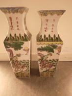 Grande paire de vases chinois, Antiquités & Art, Enlèvement ou Envoi