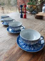 4  chinese theekopjes/voor deco /3€/voor de 4, Ophalen of Verzenden