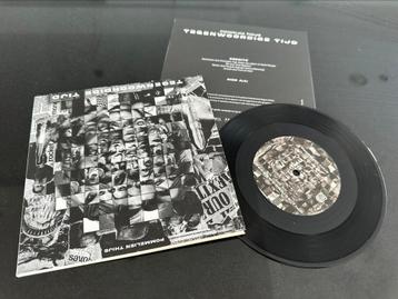 Pommelien Thijs - Tegenwoordige tijd Record Store Day single beschikbaar voor biedingen