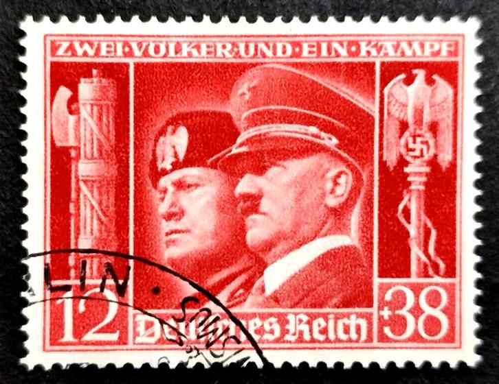 Dt.Reich: "Duits-Italiaanse wapenbroederschap" 1941, Postzegels en Munten, Postzegels | Europa | Duitsland, Gestempeld, Overige periodes