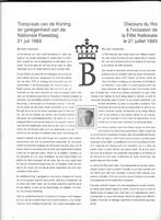 postzegels nr 2520, Postzegels en Munten, Postzegels | Europa | België, Ophalen, Postfris, Postfris