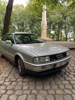 Audi Coupé 2.3 Quattro, Autos, Audi, Achat, Coupé, Boîte manuelle, 5 cylindres