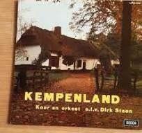 LP/ KEMPENLAND*, Cd's en Dvd's, Ophalen of Verzenden, Gebruikt, 12 inch, Nederlandstalig