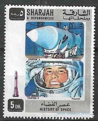 Sharjah 1970 - Stampworld 734 - Ruimtevaart (ZG), Verzenden, Postfris