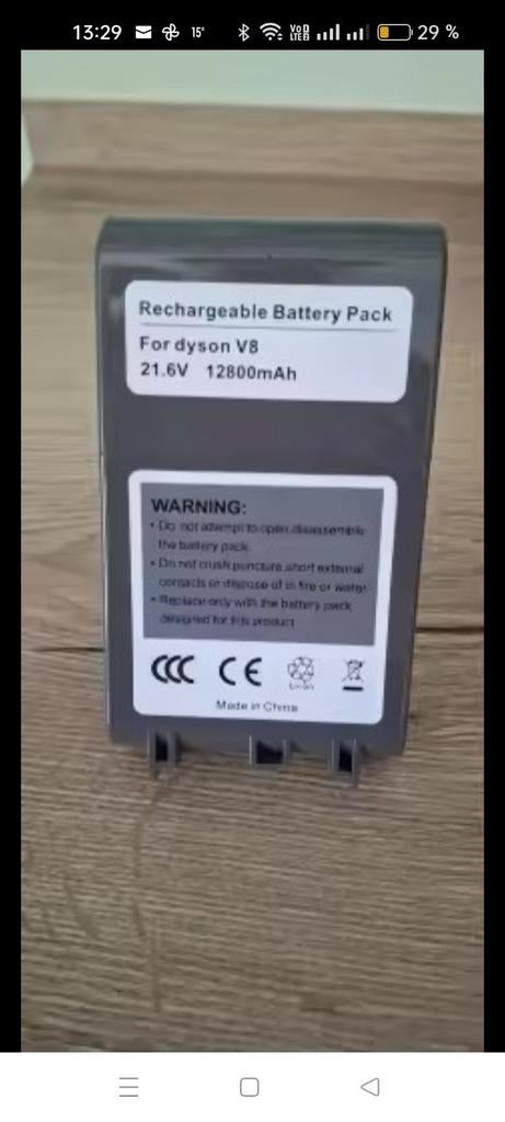 NIEUWE Dyson-batterij, Elektronische apparatuur, Ophalen of Verzenden