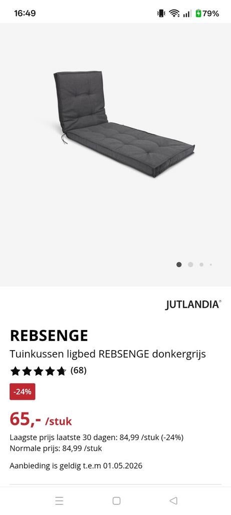 Ligkussen voor tuinzetel, Ophalen