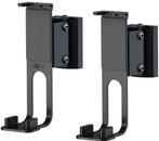 sonos one wand beugel te koop  nieuw, Audio, Tv en Foto, Luidsprekerboxen, Ophalen, Nieuw, Overige typen, Sonos