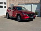 Mazda CX-5 2.0 SKY-G Center-Line / 71000km / 12m wb, Auto's, Mazda, Stof, 4 cilinders, 2000 kg, 164 g/km