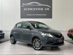 Lancia Ypsilon 1.2 i Fire Evo Platinum 52.000Km*Cruise* Navi, Autos, Lancia, 1242 cm³, Achat, Euro 6, Entreprise