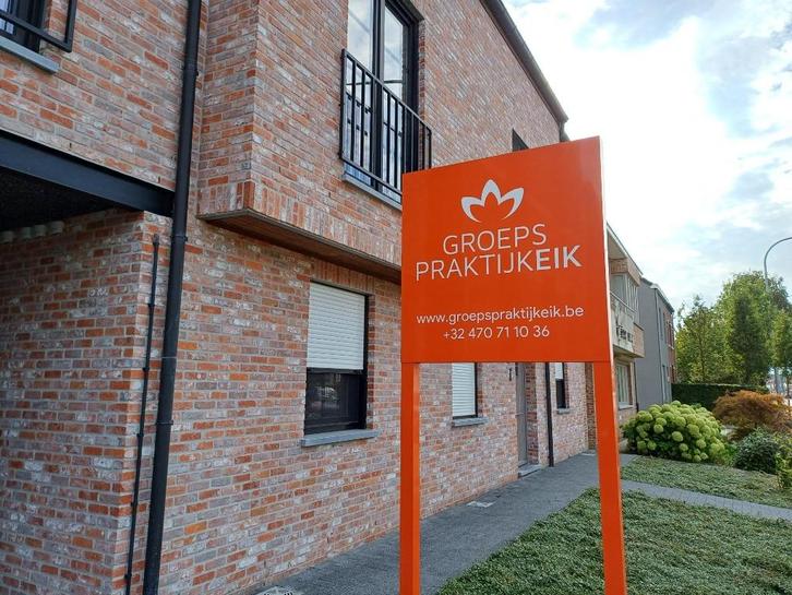 Praktijkruimte te huur, Zakelijke goederen, Bedrijfs Onroerend goed, Praktijkruimte, Huur