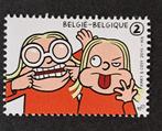 België OBP 4711 ** 2017, Postzegels en Munten, Postzegels | Thematische zegels, Ophalen of Verzenden, Postfris