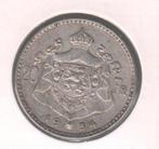 11278 * ALBERT I * 20 frank 1934 vlaams  pos.A, Postzegels en Munten, Zilver, Verzenden