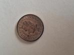 2 centavos Republiek El Salvador 1974, Ophalen of Verzenden, Overige landen, Losse munt