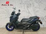 Yamaha X-max 300 (bj 2023), Motoren, Motoren | Yamaha, Scooter, 300 cc, Bedrijf, 12 t/m 35 kW