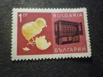 Bulgarije/Bulgarie 1967 Mi 1724(o) Gestempeld/Oblitéré, Bulgarije, Verzenden