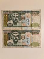 Bankbiljetten Mongolië, Postzegels en Munten, Bankbiljetten | Azië, Ophalen of Verzenden