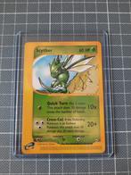 Scyther aquapolis, Ophalen of Verzenden, Zo goed als nieuw