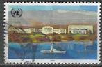 Verenigde Naties 1990 - Yvert 187 - Zetel de UNO (ST), Timbres & Monnaies, Timbres | Amérique, Affranchi, Envoi