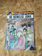 Roger leloup, Boeken, Stripverhalen, Ophalen, Gelezen