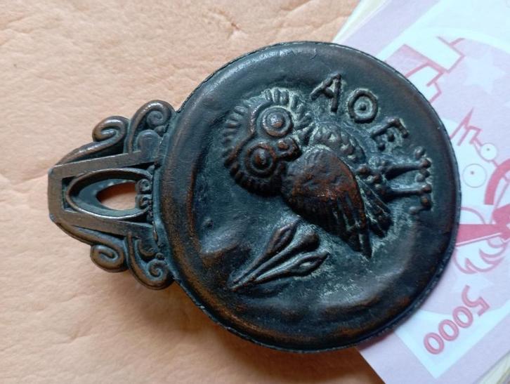 402) rijke mensen zwart geld houder.... Papierklem, Antiek en Kunst, Curiosa en Brocante, Ophalen of Verzenden