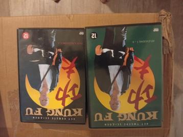 Serie kung fu beschikbaar voor biedingen