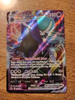 pokemon Shadow Rider Calyrex Vmax 75/198, Hobby en Vrije tijd, Ophalen, Nieuw, Losse kaart