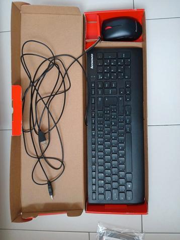 Toetsenbord+muis lenovo  beschikbaar voor biedingen