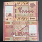 Libanon - 20.000 pond 2019 - P 93 - UNC - 985 (8), Ophalen of Verzenden, Overige landen, Los biljet