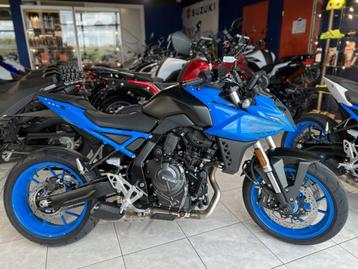 Suzuki GSX-8S beschikbaar voor biedingen