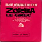 Disque 45 T. de Guétary Mathieu Delpech Amont Zorba le grec, Enlèvement ou Envoi, Utilisé, Single