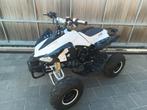 Kinderquad XL