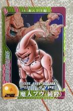 Carte dragon ball z morinaga n240 majin buu pure, Boeken, Eén comic, Ophalen of Verzenden, Nieuw, Japan (Manga)