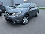 Nissan Qashqai, 1.2 benzine, PANO / CAMERA / KEYLESS / LEDER, Argent ou Gris, Achat, Entreprise, https://public.car-pass.be/vhr/c6275a59-07cd-4bf3-b300-a4efe76a14ed