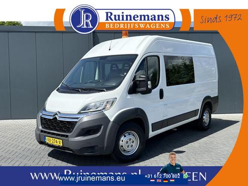 Citroën Jumper 35 2.2 HDI 131 PK DC Zwaar / L2H2 / 7-PERS DU, Auto's, Bestelwagens en Lichte vracht, ABS, Airconditioning, Centrale vergrendeling