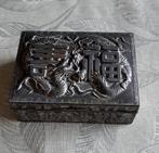 Japans doosje, Ophalen of Verzenden