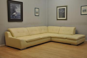 Très beau salon CUIR 310x250cm moderne blanc cassé beschikbaar voor biedingen