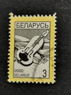 Belarus 2000 - instrument de musique - vielle, Enlèvement ou Envoi, Autres pays, Affranchi
