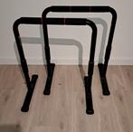 Domyos Fitness Training Station, Ophalen, Zo goed als nieuw