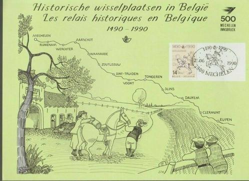 Herdenkingskaarten (HK) /// Cartes Souvenir (HK), Postzegels en Munten, Postzegels | Europa | België, Gestempeld, 1e dag stempel